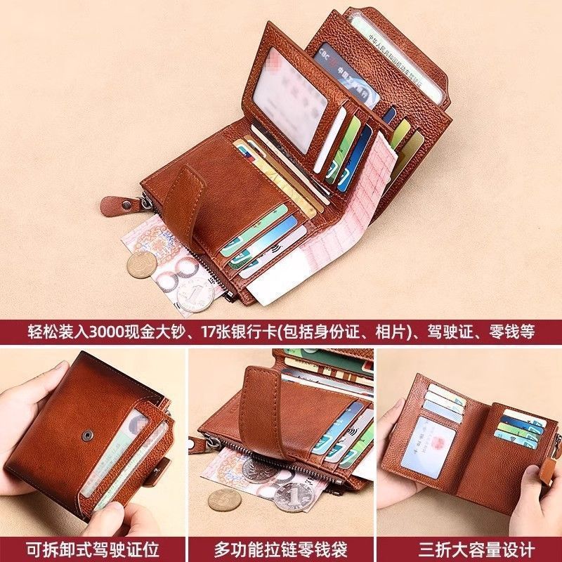Wholesale men' s textured short business wallet